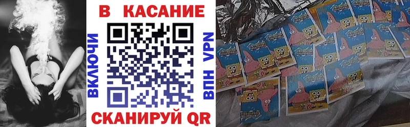 Купить Бошки Шишки  Alpha PVP  МДМА  МЕФ  ГАШИШ  Южа