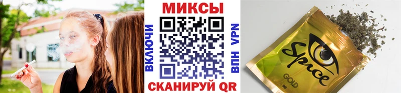 Купить где  Южа  БУТИРАТ Butirat 