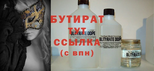 мет Россошь