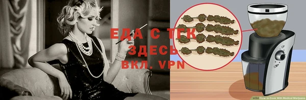 амф Приозерск