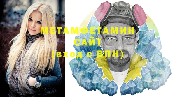 мдма Ростов