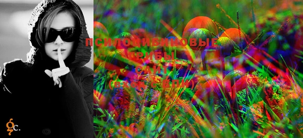 альфа пвп VHQ Сатка