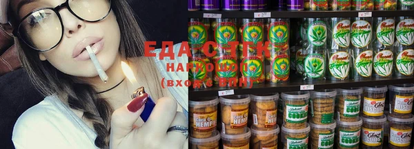 2c-b Рославль