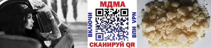 Купить  Южа  МДМА VHQ 